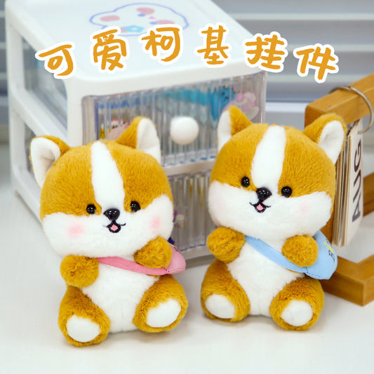 Fox Plush Keychain