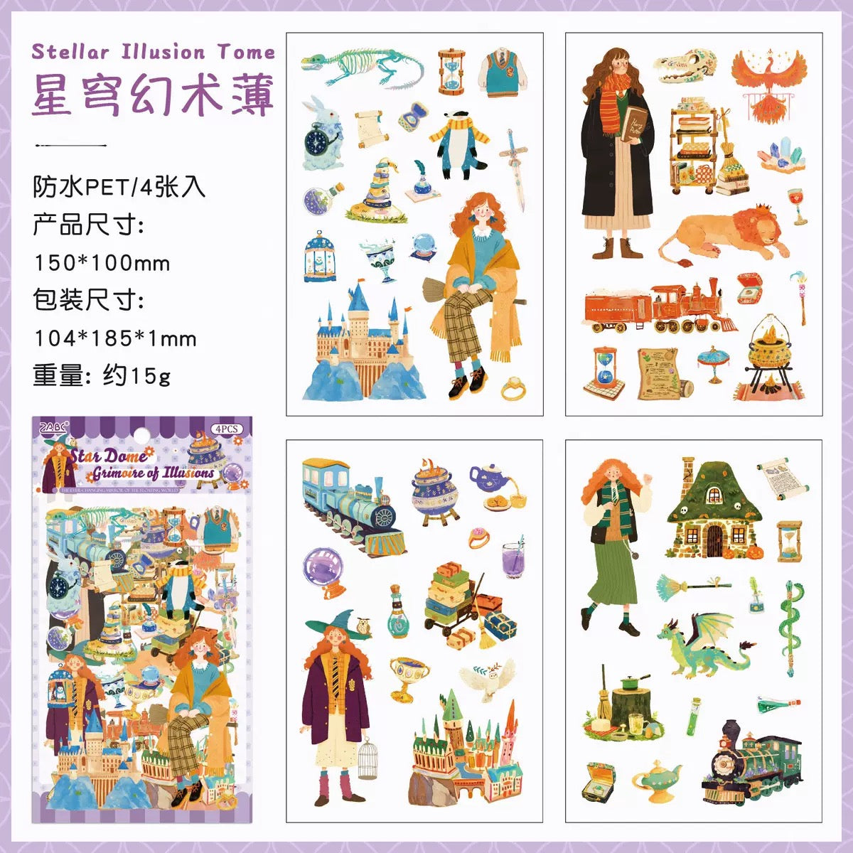 Whimsical Girl Deco Sticker Pack