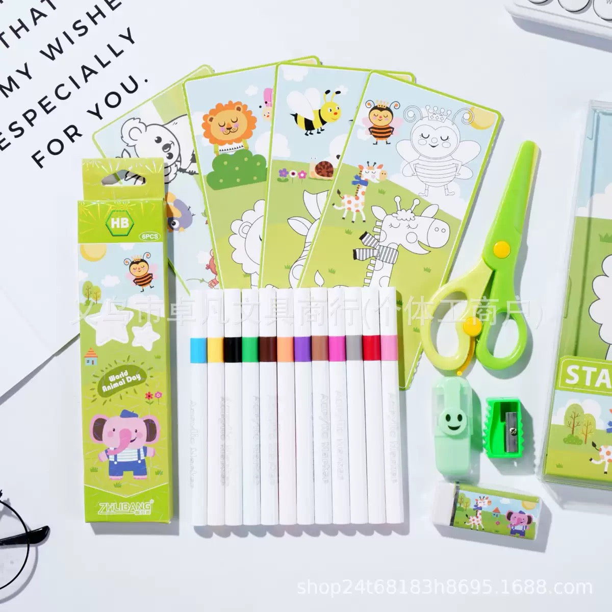 Stationary Set