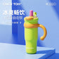 Kawaii Jumbo Tumbler