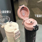 Coquette Dual Mouth Thermo Bottle