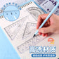 Flexible Ruler Set