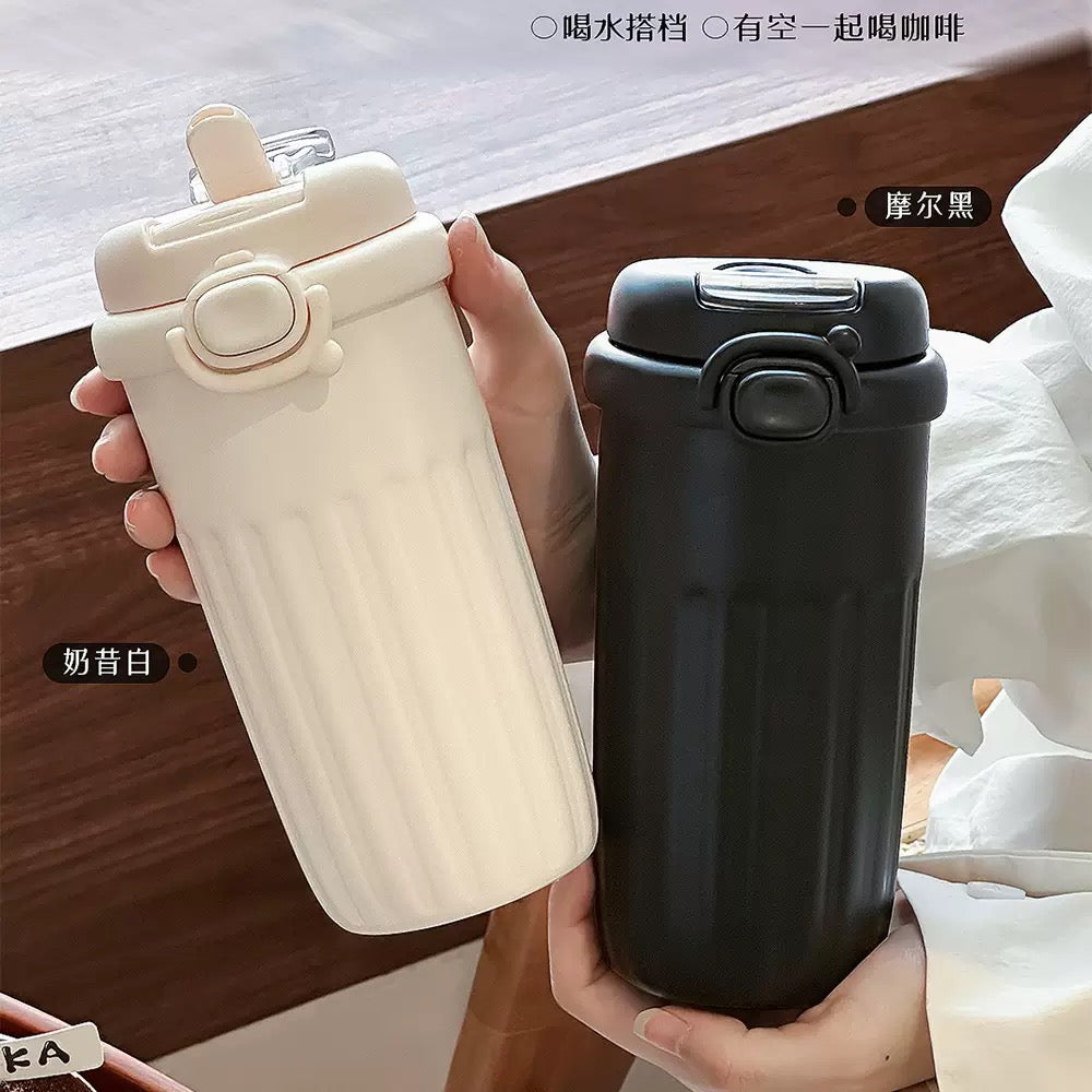 Travel Vaccum Insulated Cup