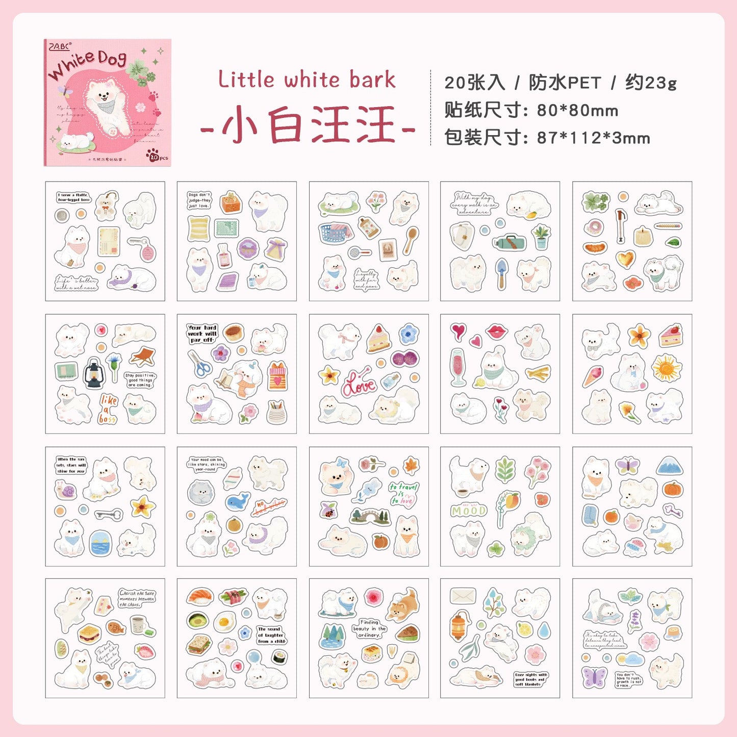 Cute Animal Mini Stickerbook