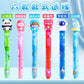 Kawaii Push Pull Eraser