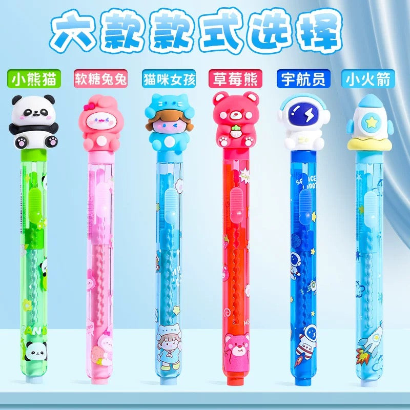 Kawaii Push Pull Eraser