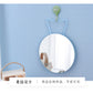 Standing Mirror