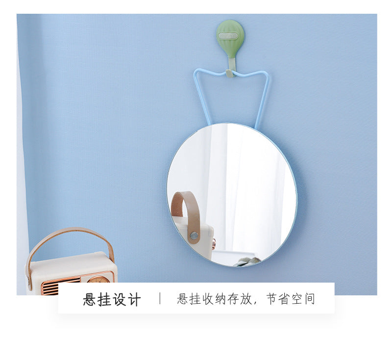 Standing Mirror