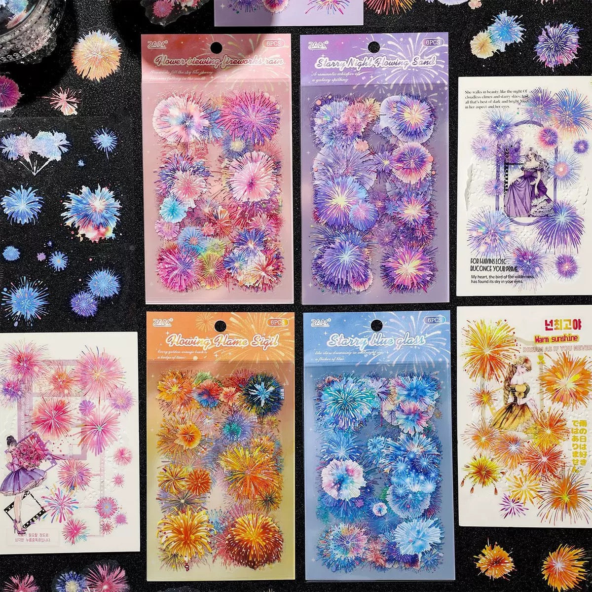 Watercolor Fireworks Stickers