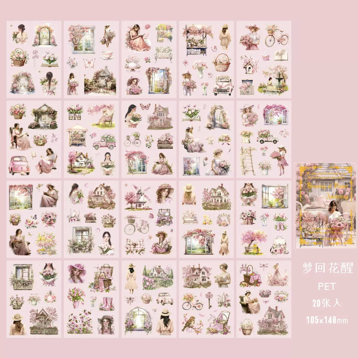 Cozy Cottage Sticker Book
