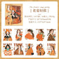 Girly Deco Sticker Set 10 PCs