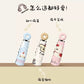 Kawaii Pocket Umbrella