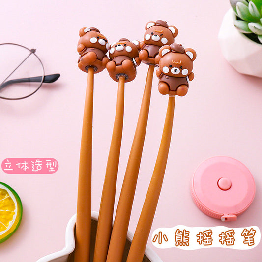 Bear Dancing Pen