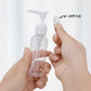 Kawaii Travel Bottle Kit