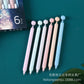 Metaverse Gel Pen Set