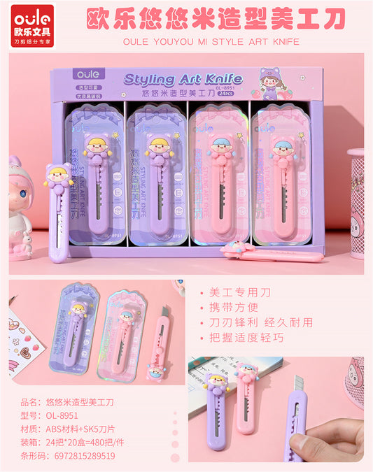 Girly Pen Cutter