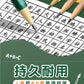 Kawaii Cartoon Theme Mechanical Pencil (Set Of 2)