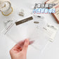 Transparent Sticky Note