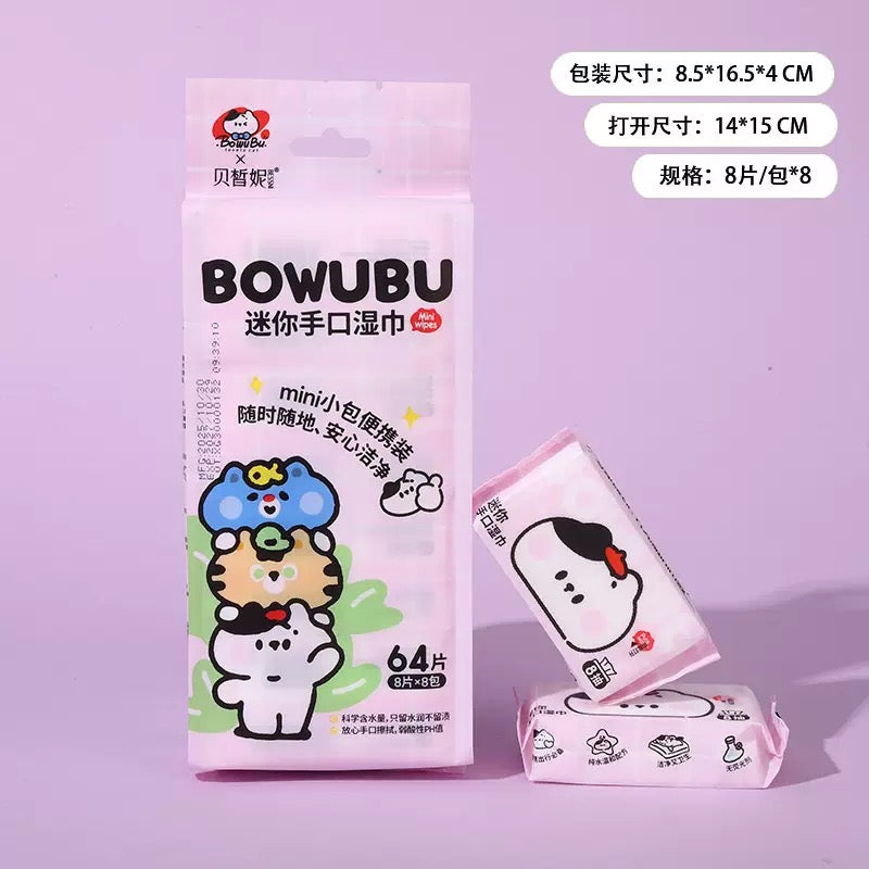 Cute Animal Wet Tissue