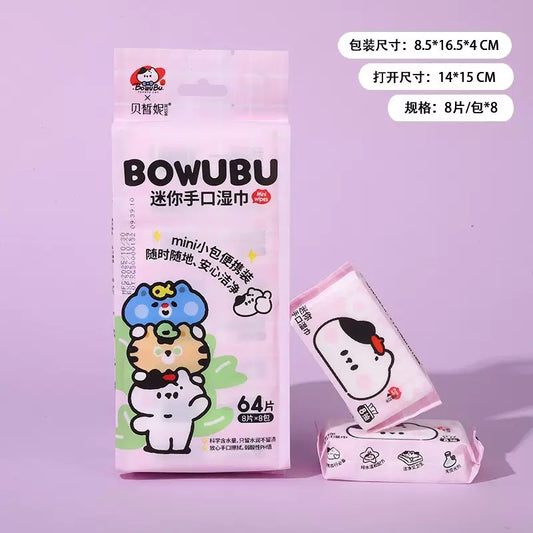 Cute Animal Wet Tissue