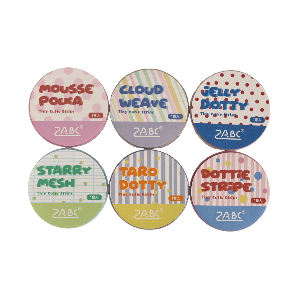 Polka Dot Washitape Roll