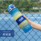 Sports Water Bottle With Sling