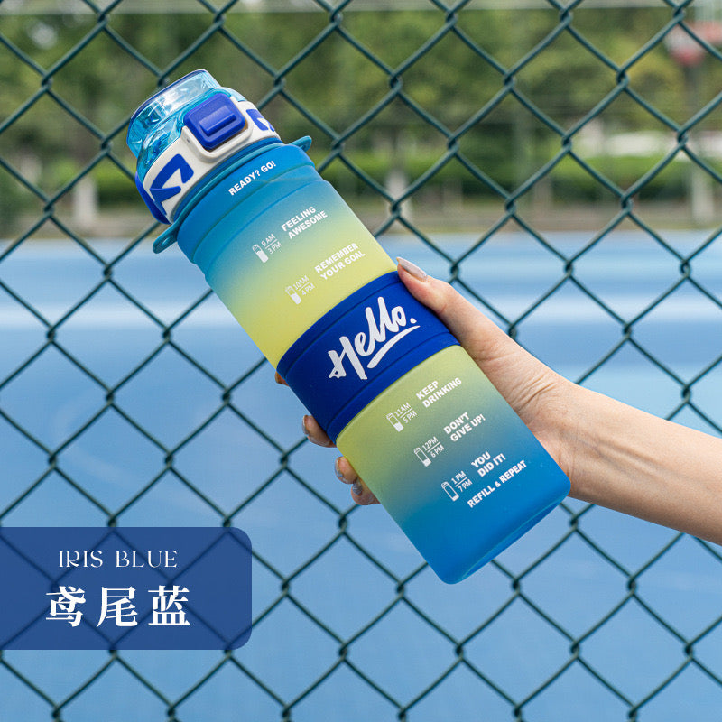 Sports Water Bottle With Sling