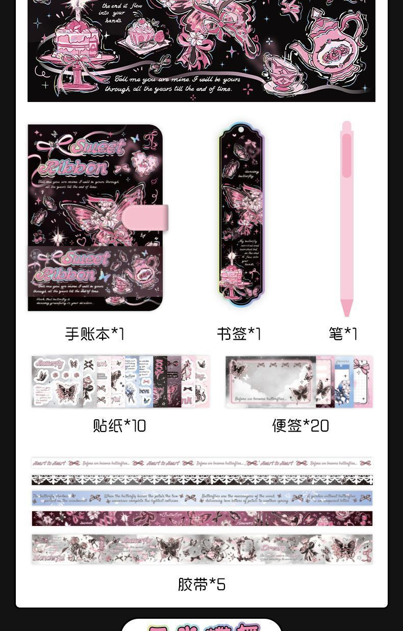 Pinteresty Coquette Journaling Kit