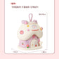 Kawaii Mushroom Money Bank