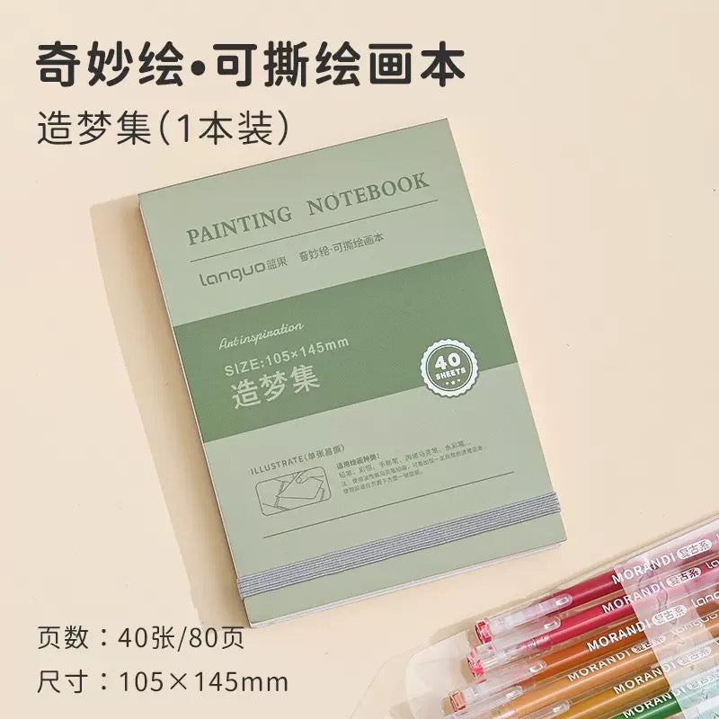 Painting Notebook