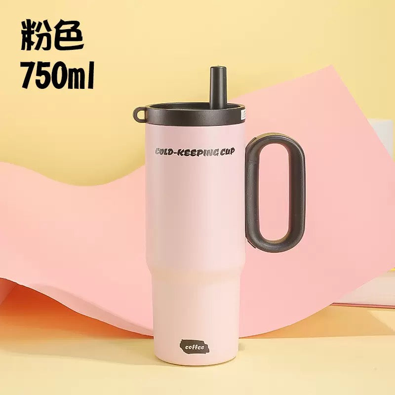 Pastel Pop Daily Sipper