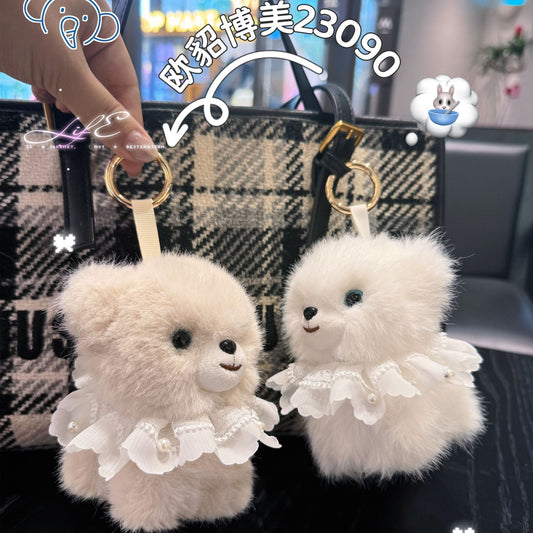 Lace Bear Charmies