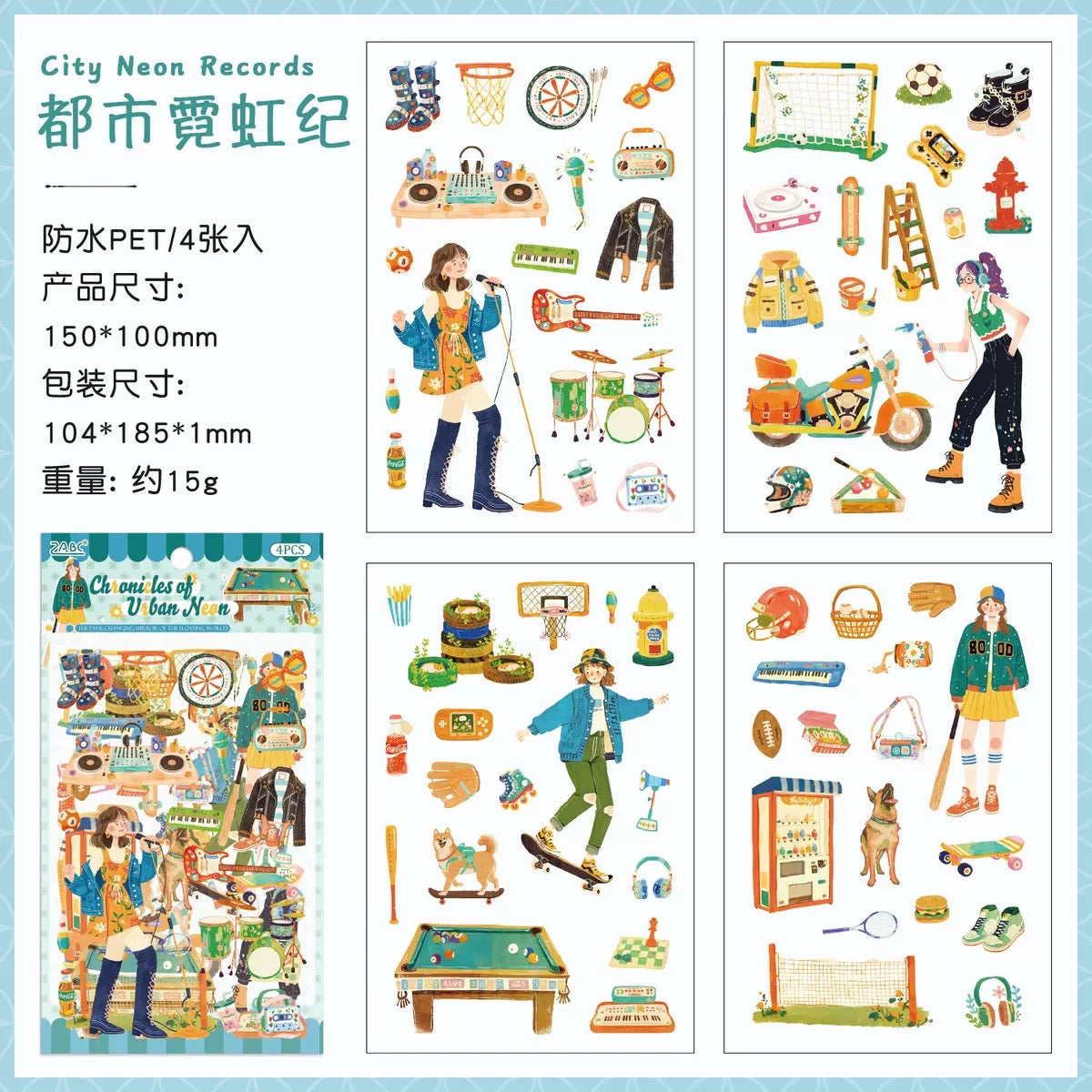 Whimsical Girl Deco Sticker Pack