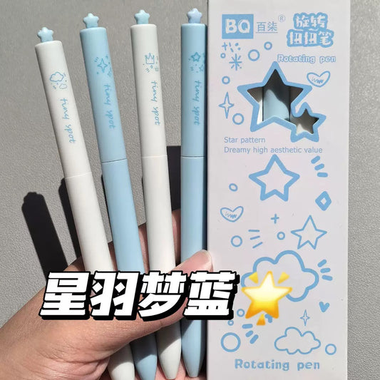Kawaii Rotating Twist Pen Set