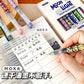Moon Light Gel Pen 9pcs Pack