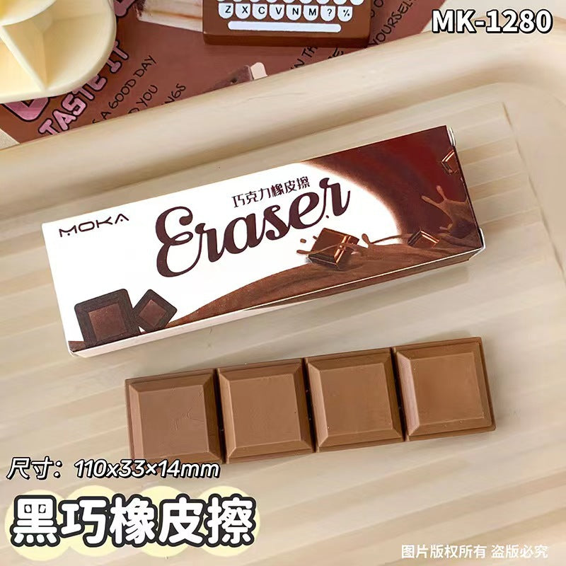 Chocolate Eraser