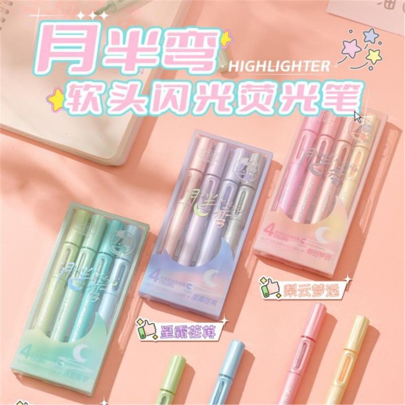 Flash Color Marker Set