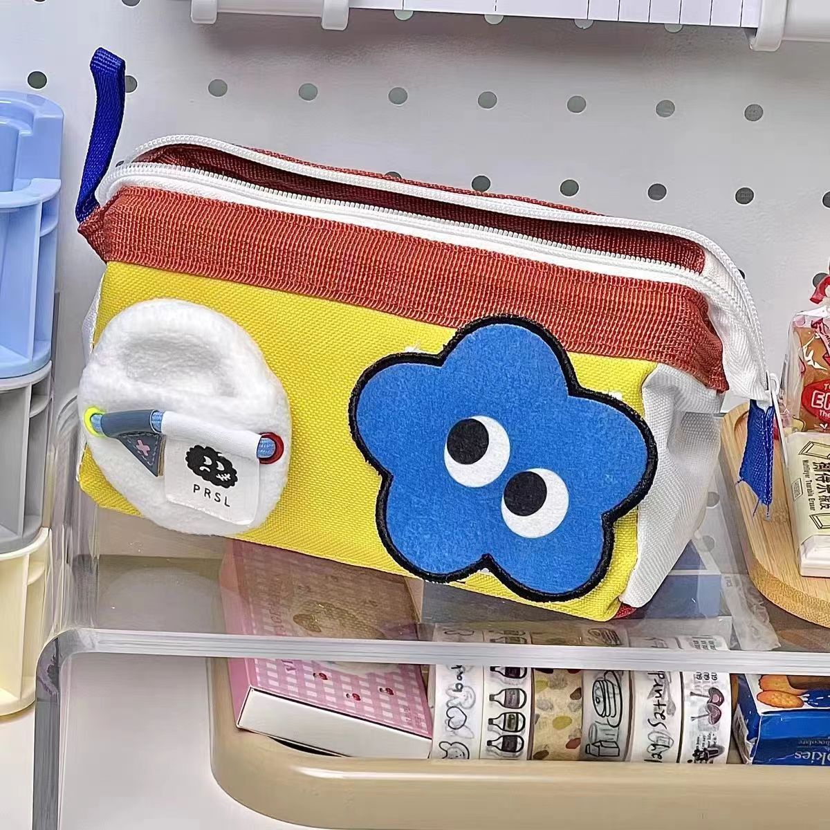 Kawaii Pencil Case