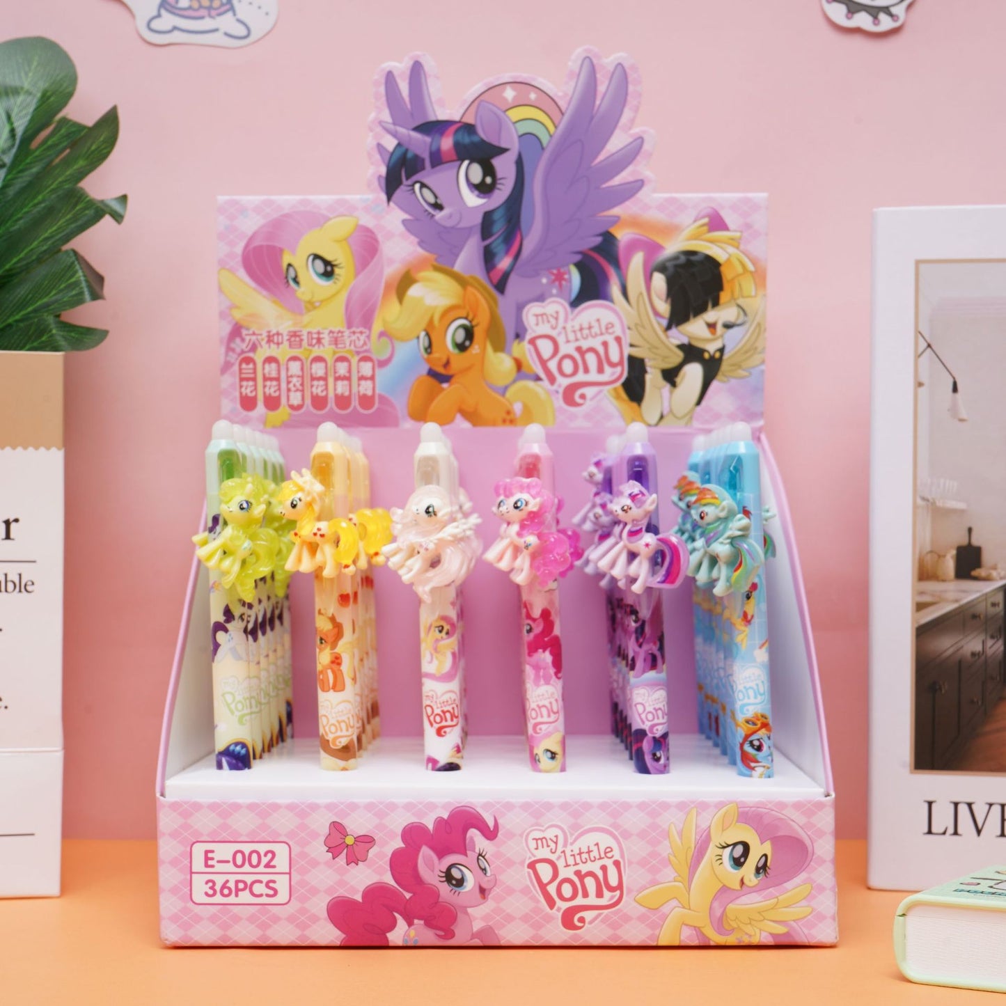 My Little Pony Erasable Pen