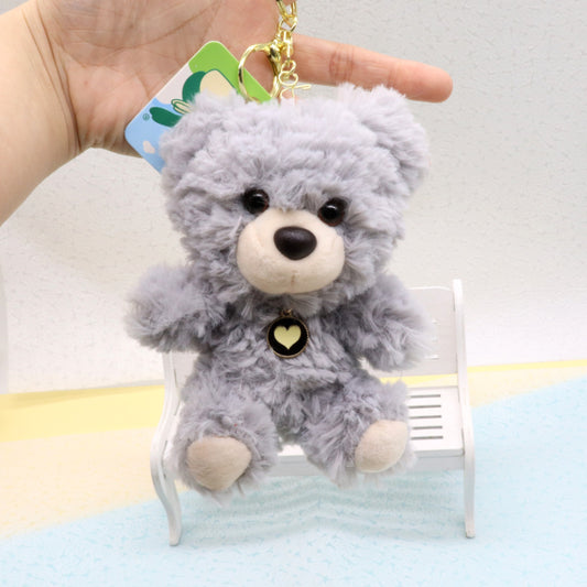Cute Bear Plush Keychain