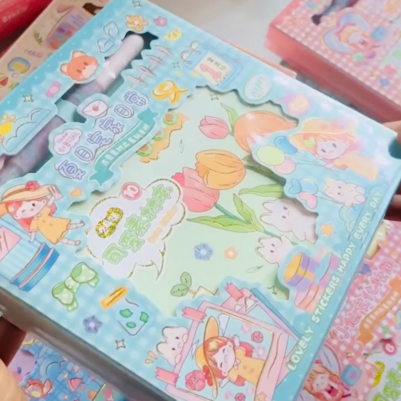 Kawai sticker book with pen cutter