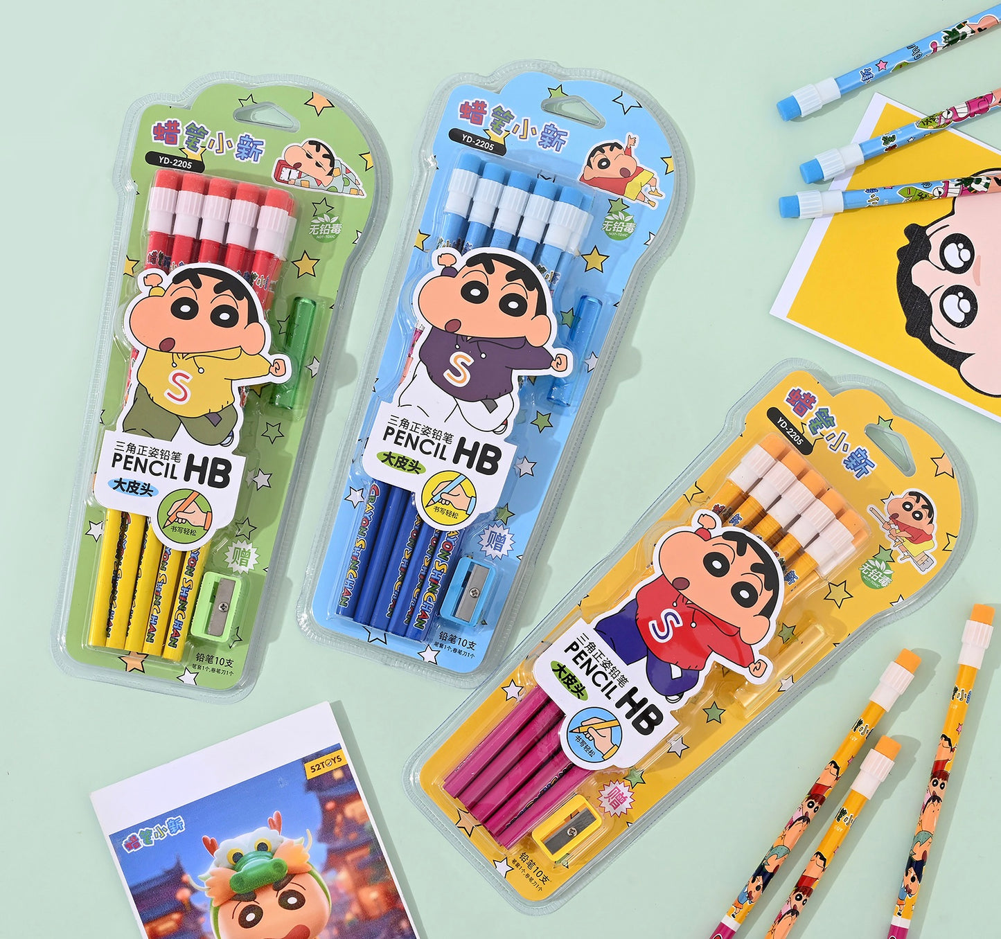 Shinchan Pencil Set