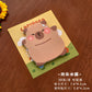 Capybara Mini Sticky Note