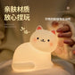 Kitty Silicone Lamp