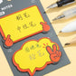 Sticky Note