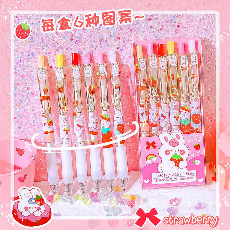 Strawberry Gel Pen Set (6pcs pack)