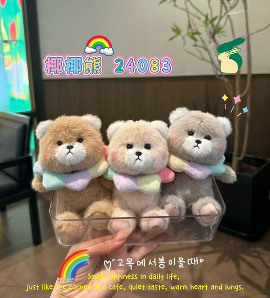 Neck Pillow Bear Plush Keychain