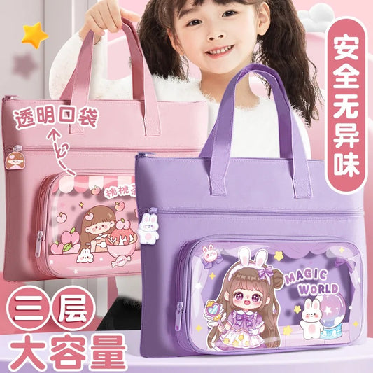 Kawai Tuition Bag