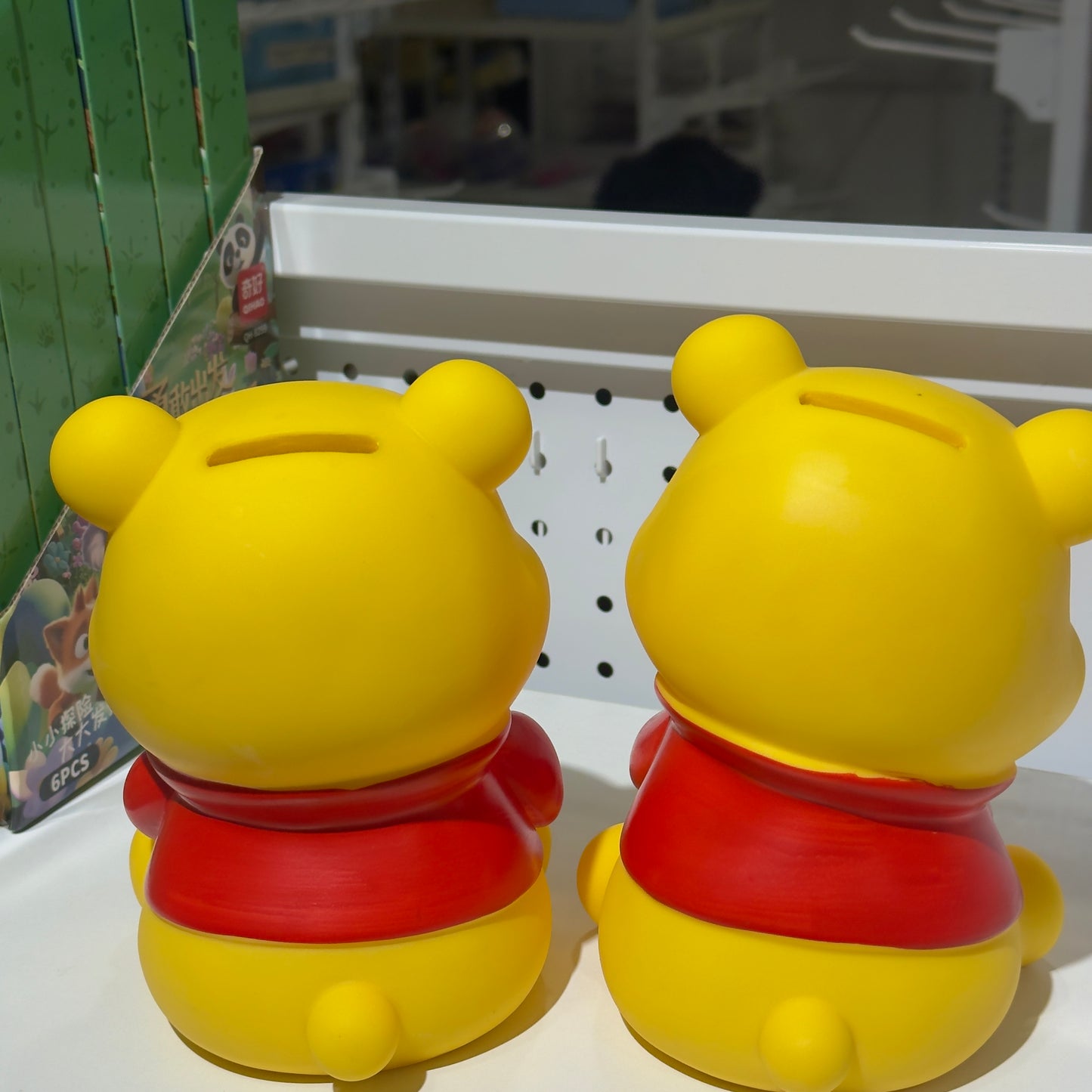 Pooh Piggy Bank