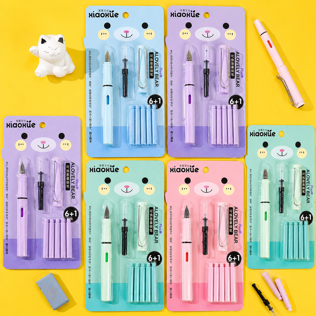 Bear Fountain Pen Set